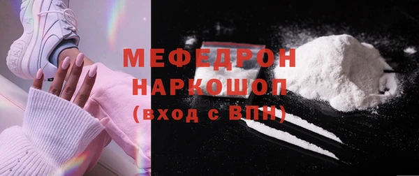 дистиллят марихуана Баксан