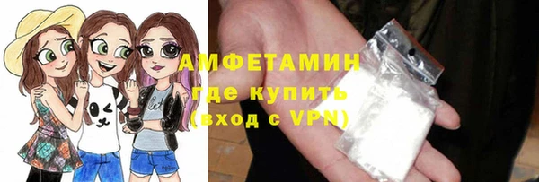 дистиллят марихуана Баксан