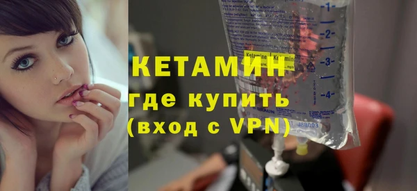 дистиллят марихуана Баксан