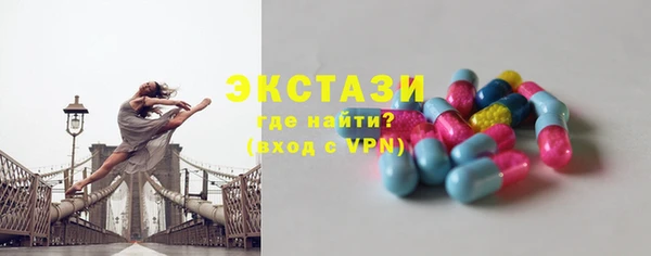 меф VHQ Балахна