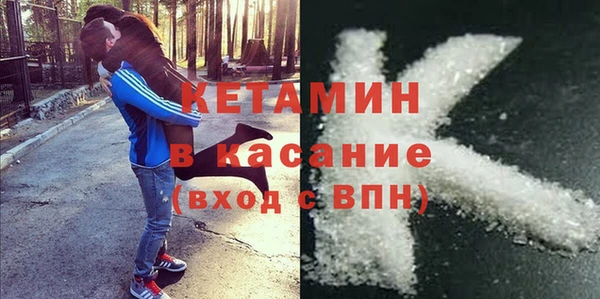 дистиллят марихуана Баксан