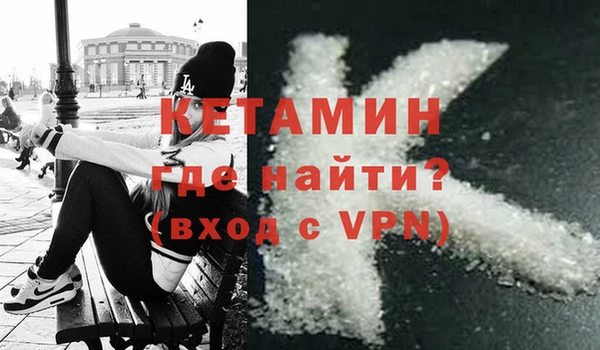 герыч Пересвет