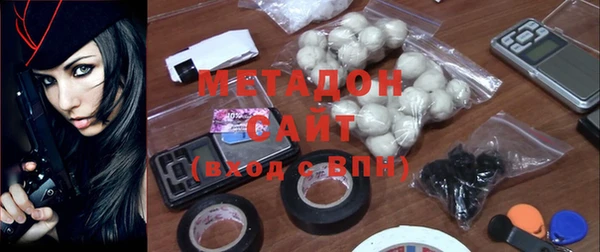 меф VHQ Балахна