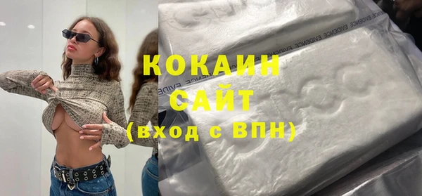 меф VHQ Балахна