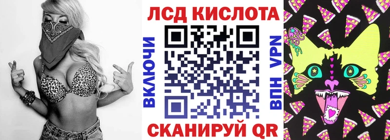 Марки N-bome 1500мкг  дарнет шоп  Кохма 