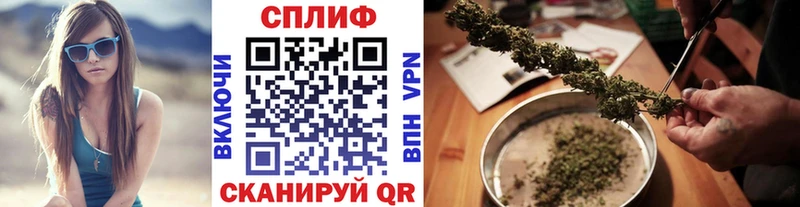 Канабис семена  MEGA как войти  Кохма 